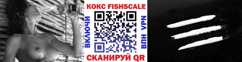 COCAIN Боливия  Аша 