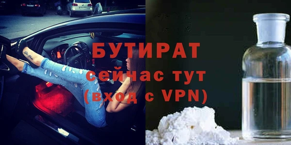 хмурый Арсеньев