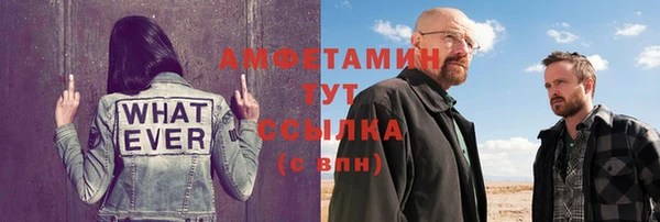 крисы Нягань