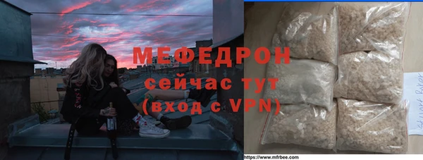 крисы Нягань