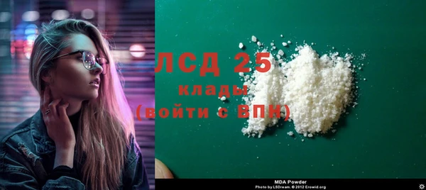 крисы Нягань