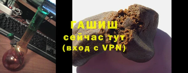 прущая мука Нязепетровск