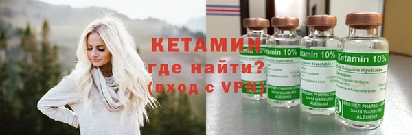 бошки Аркадак