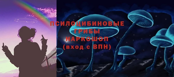 бутик Няндома