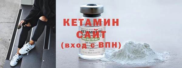 крисы Нягань