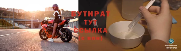 крисы Нягань