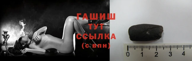 крисы Нягань