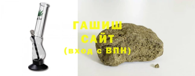 бутик Няндома