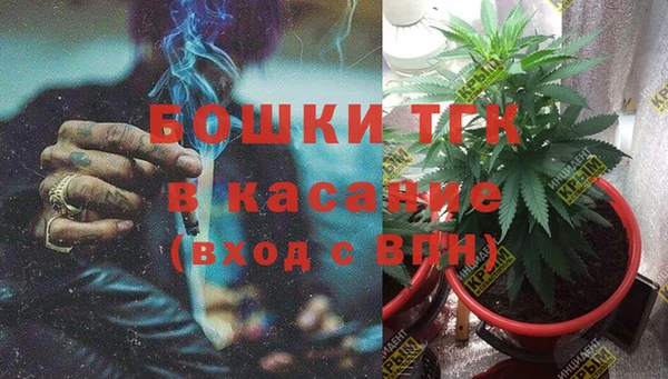 прущая мука Нязепетровск