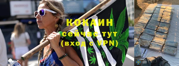 бутик Няндома