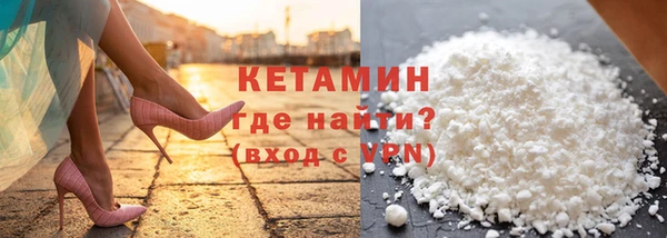 бошки Аркадак