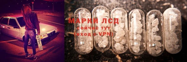 прущая мука Нязепетровск