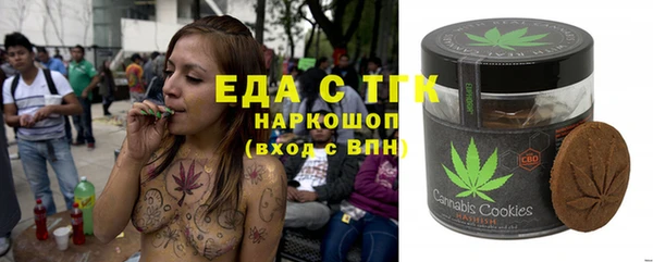 бошки Аркадак